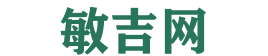 敏吉网 - 专注网站设计与域名解决方案